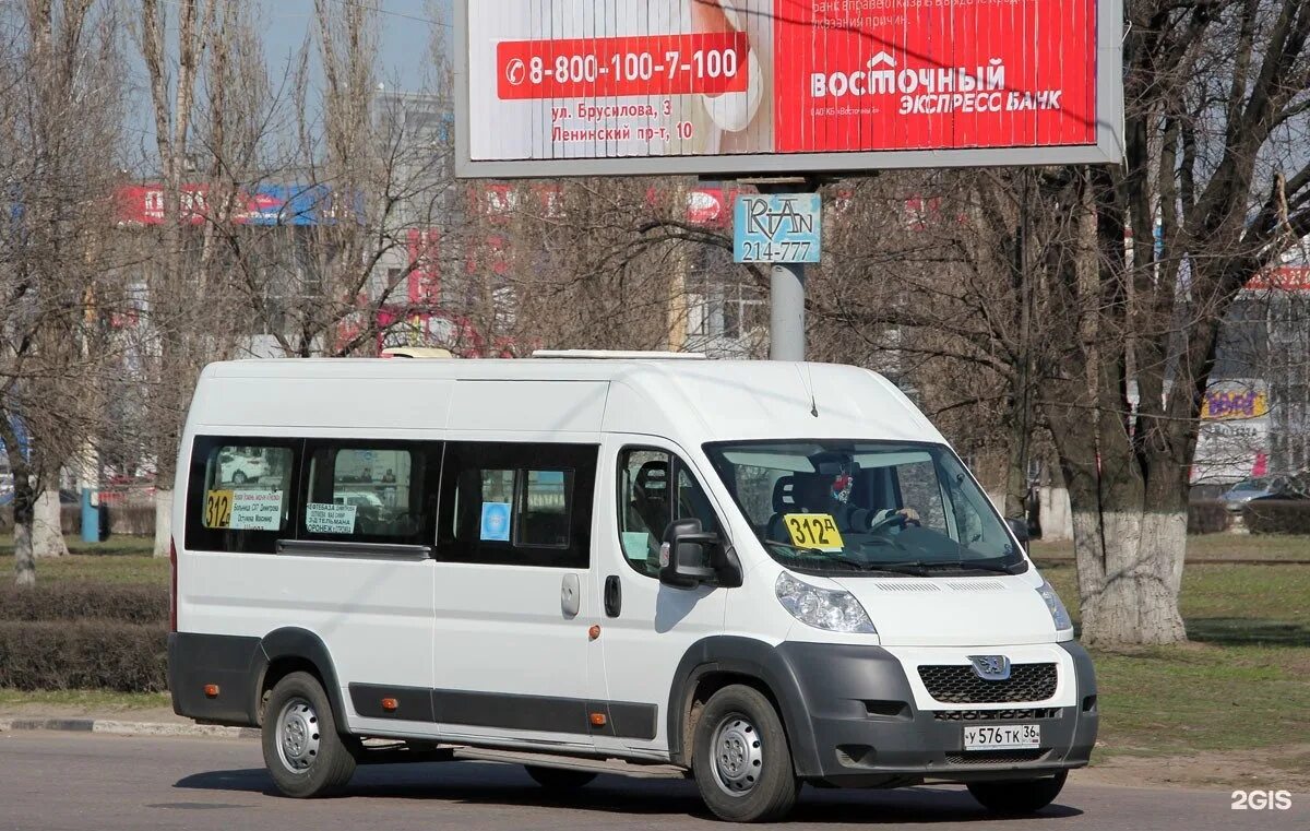 Телефон маршрутки воронеж. Воронеж маршрут 312а. 16 Маршрут Воронеж. Городской микроавтобус. Маршрутка.