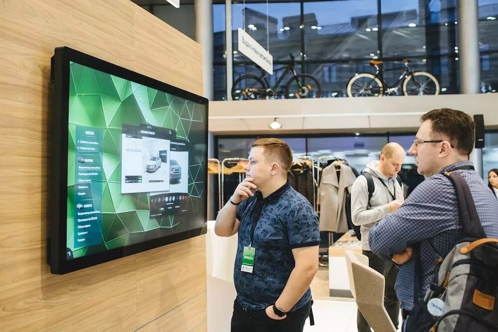 Сигма василеостровский шкода. Первое интерактивное. Мультимедийная доска для школы. Первое интерактивное. Первое интерактивное.