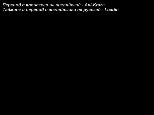 Предсказание черного ворона
