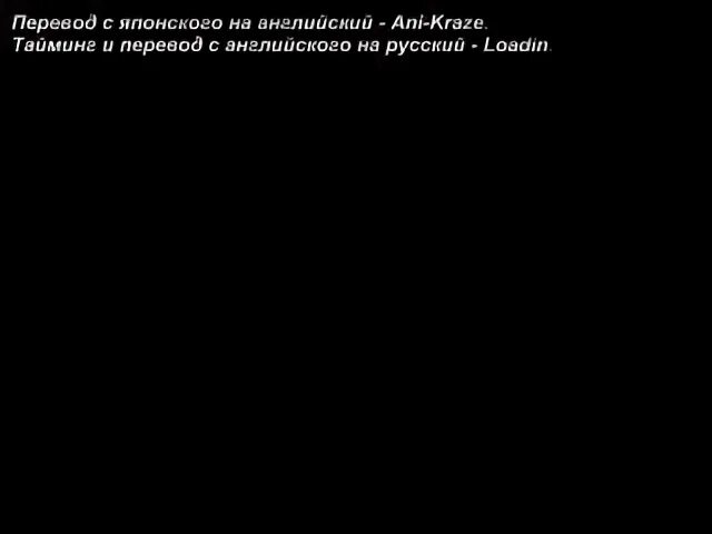 Предсказание от черного ворона пессимиста 9 букв