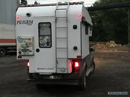 Модуль пилигрим