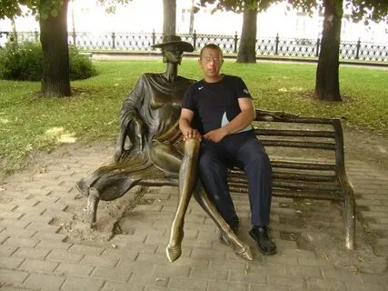 Лев пятков
