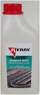 Воск для автомобиля для бесконтактной