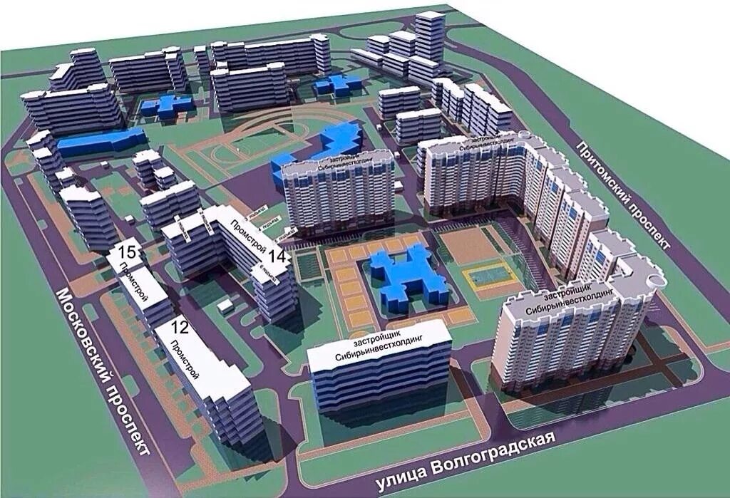 ЖК родные просторы Кемерово. Родные просторы, Кемерово, Московский проспект. Микрорайон 15а Кемерово. ЖК Московский Кемерово. Сайт промстрой кемерово