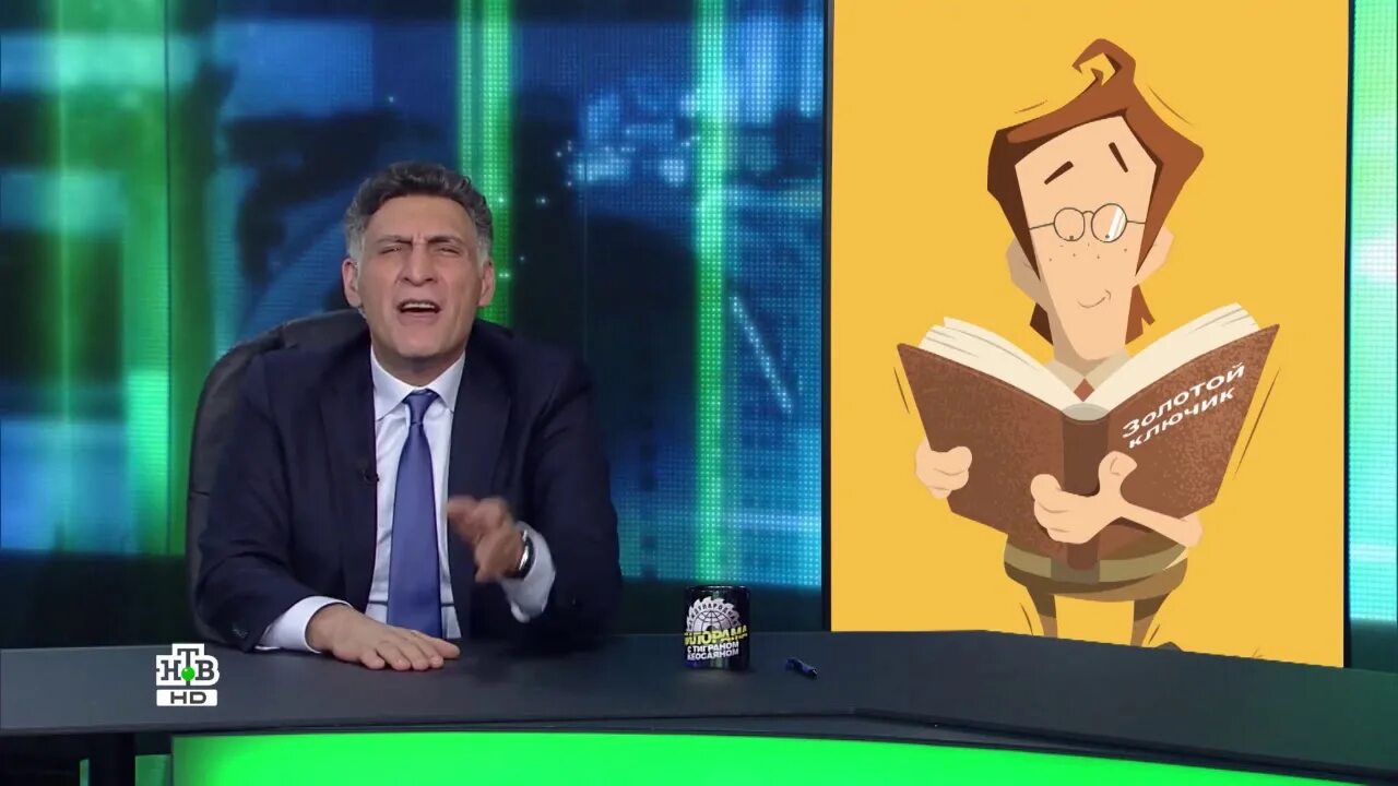 Международная пилорама ведущий. Международная пилорама. международная пилорама ведущая. ведущий пилорамы. ведущий программы пилорама.