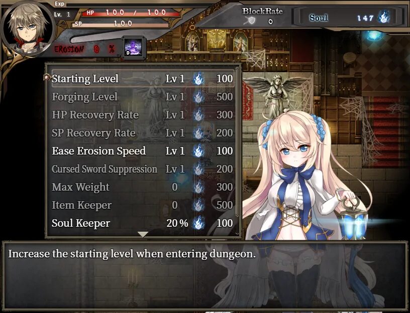 Cursed armor ii. The shimmering horizon and cursed blacksmith. хентай игра the shimmering horizon and cursed blacksmith. [ason] the shimmering horizon and cursed blacksmith [v0.63]. the shimmering horizon and cursed blacksmith hentai.