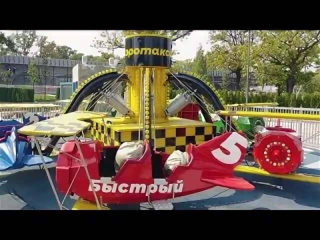 Вднх аттракционы 2023