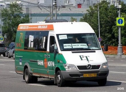 33 автобус домодедово