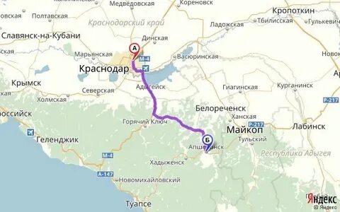 Расписание автобуса крымск краснодар 1