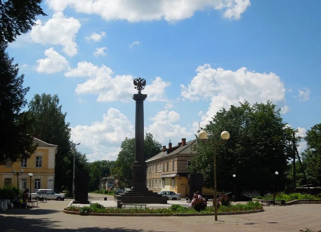Ельня. Город ельня смоленской области. смоленск город ельня. ельня стелла. ельня аллея героев.
