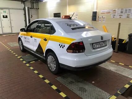 Люберцы московская область такси
