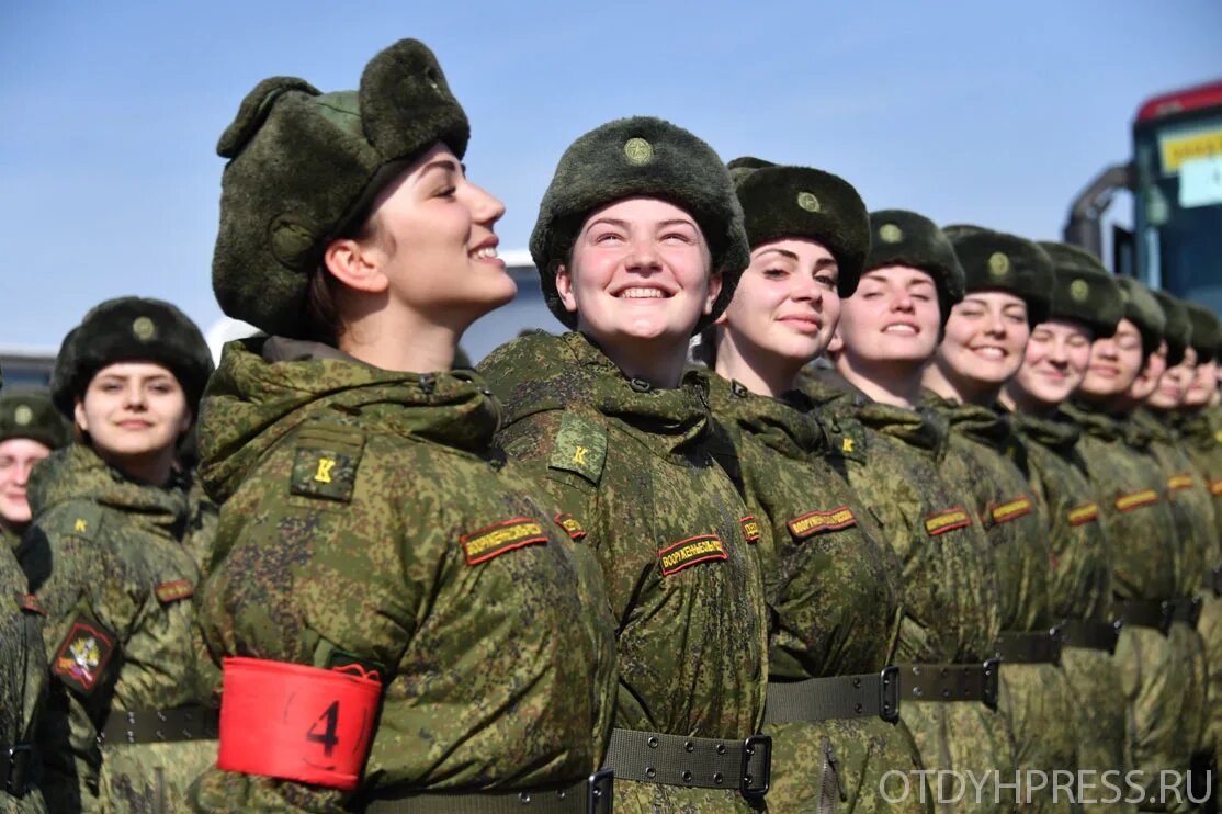 Со вс