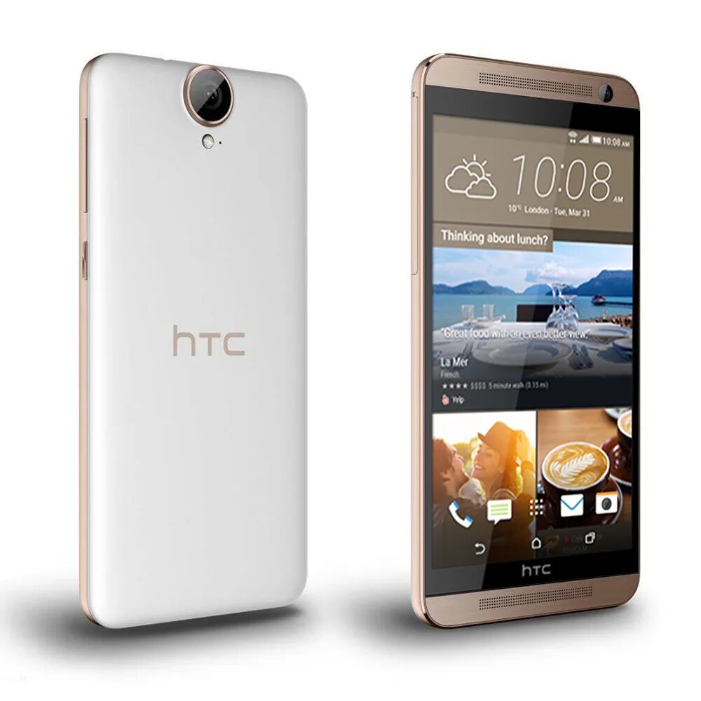 Htc one e9 plus цена. Htc one m9 plus. Смартфон htc one e9 plus. Htc a101. Htc wild e1 plus.