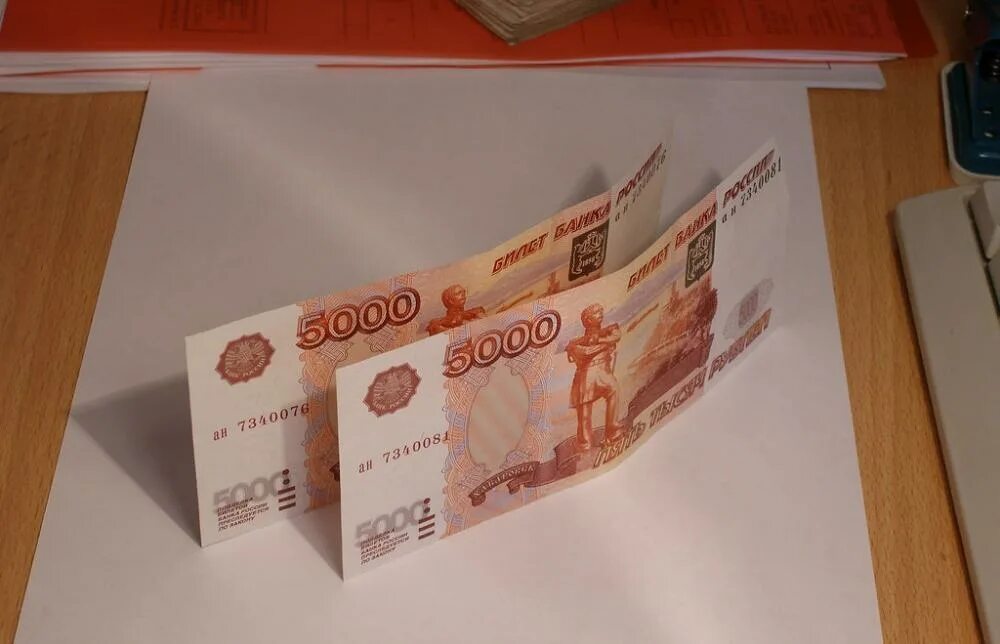 Выплаты по 10 тысяч в 2025 году. Выплата 10000 рублей. 5000 рублей. 10 тысяч рублей. 10 тыс рублей.