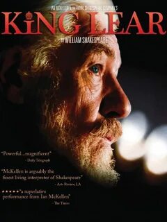 Король 2008