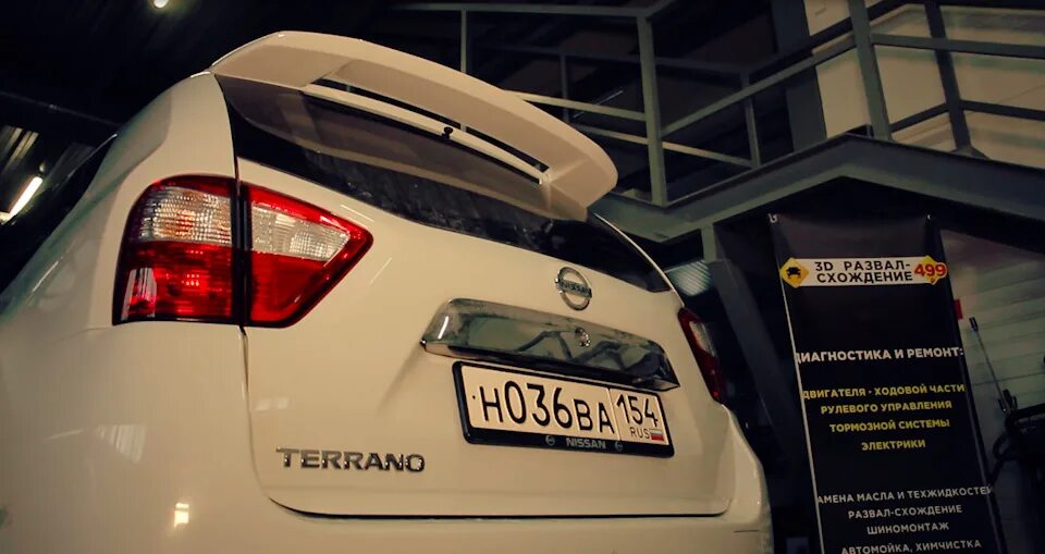 Спойлер на ниссан кашкай. Спойлер ниссан террано 2018. спойлер на nissan terrano 2014. задний спойлер на ниссан террано 2018. задний спойлер ниссан террано 3.