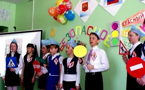 Школа 3 вакансии