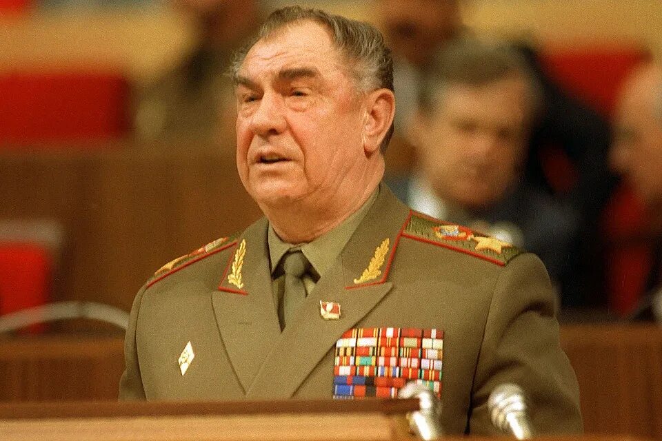 Язов видео. Язов видео
