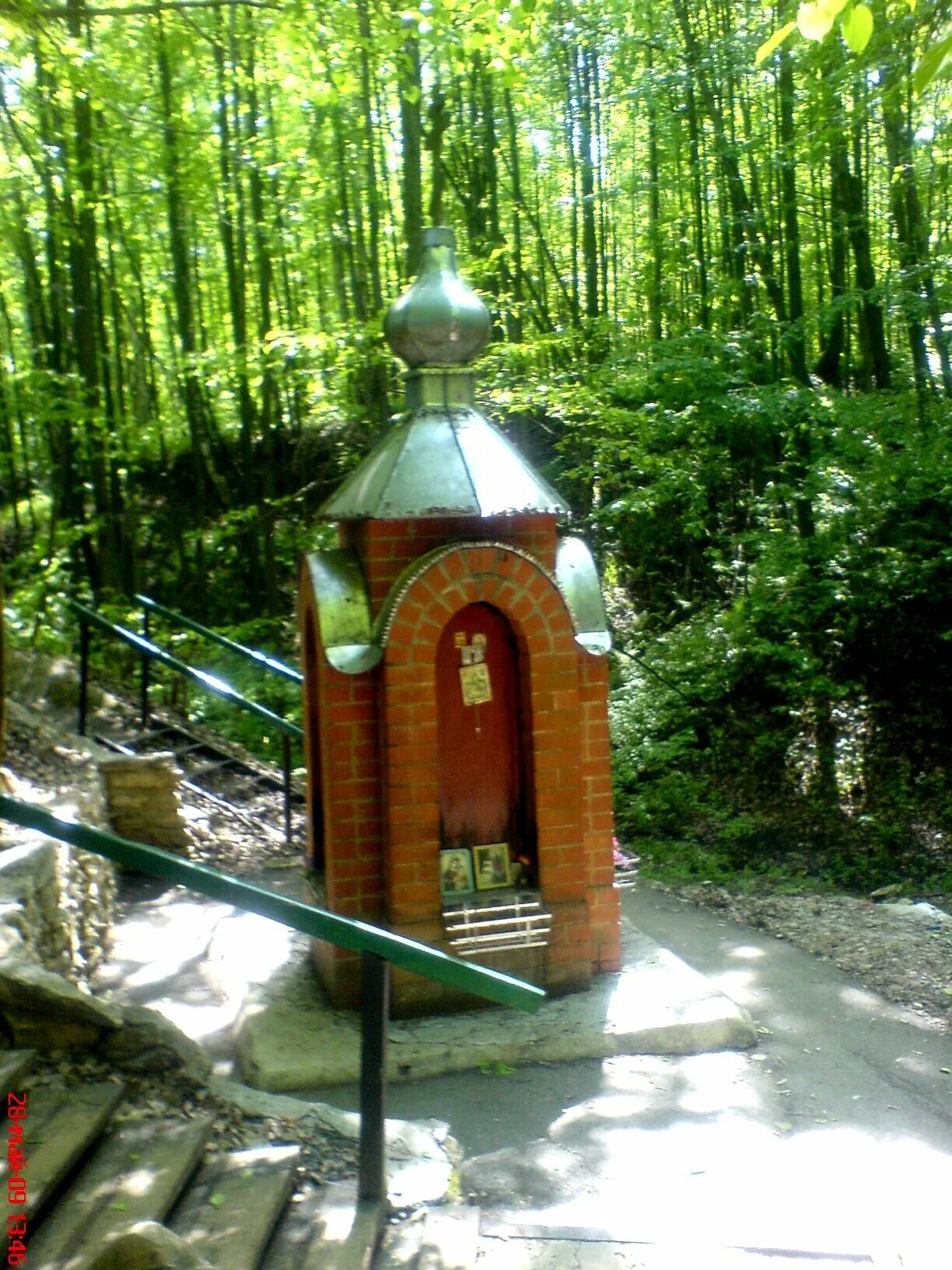 12 родников