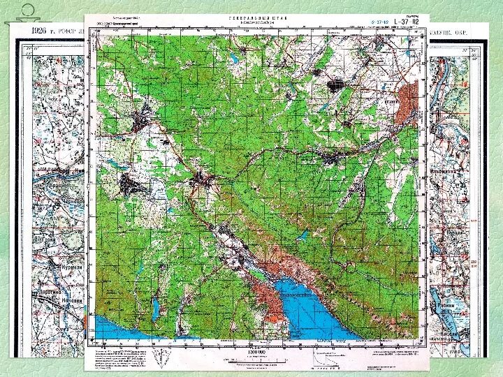 Военная топография. Военная топографическая карта. Карта военного топографа. УМБ по военной топографии.