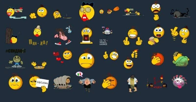 лучшие премиум эмодзи