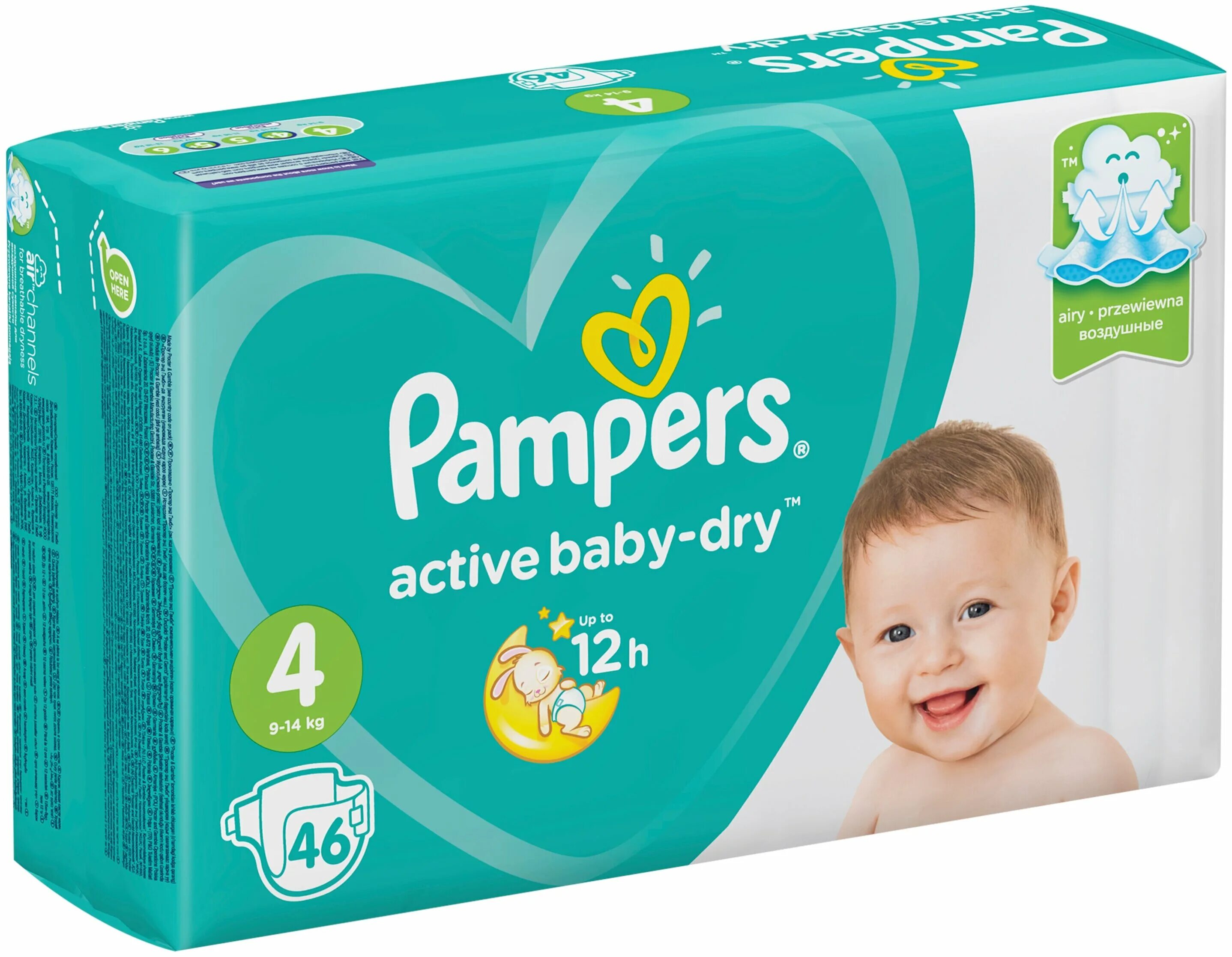 подгузники памперс актив беби драй 4. Pampers active baby dry. подгузники pampers activbaby 3 midi 4-9кг 82шт. памперс актив бейби 3-152. памперс актив беби драй.