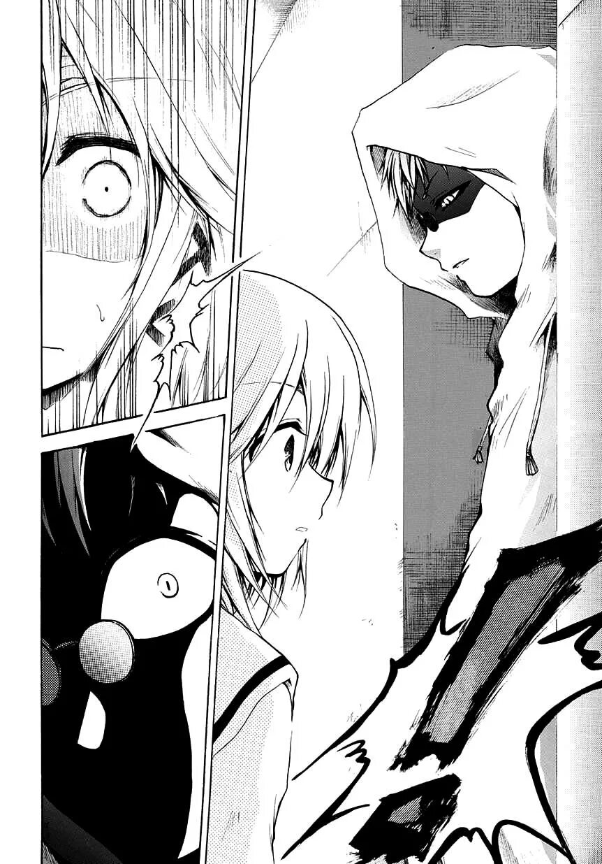 Читать мангу глаза. Читать мангу глаза. Манга kiss dake ja kaesanai. Kara no kyoukai: the garden of sinners manga. Читать мангу глаза.