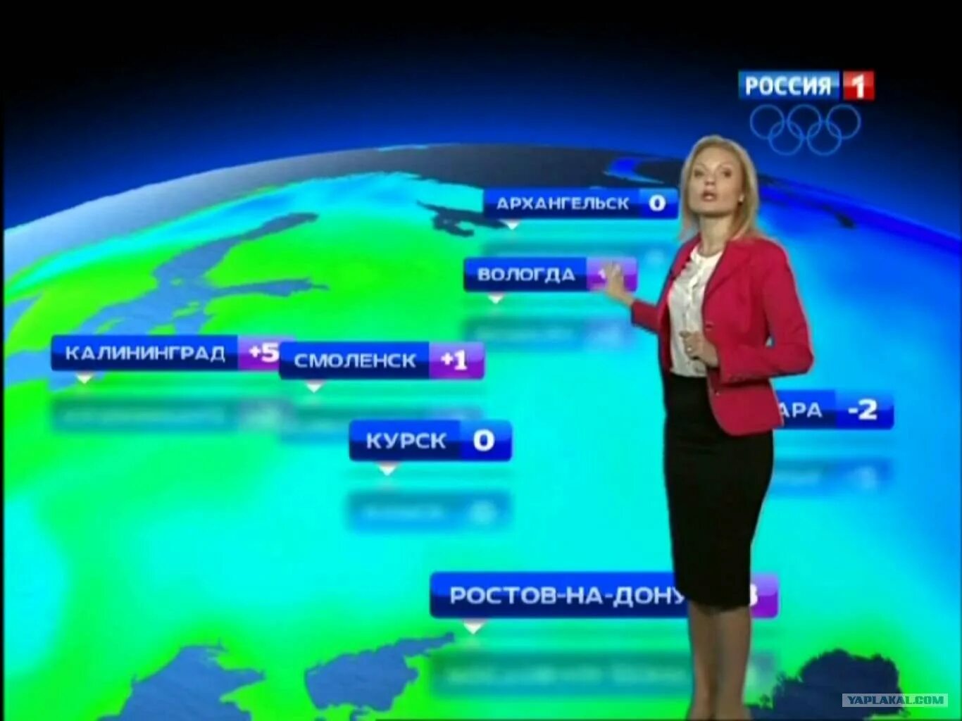 Телеведущие прогноза погоды Россия. Ведущие метеосводки на канале 24 Россия. Погода на канале россия 1
