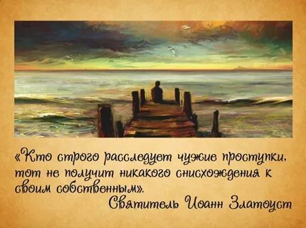Никакого результата не было