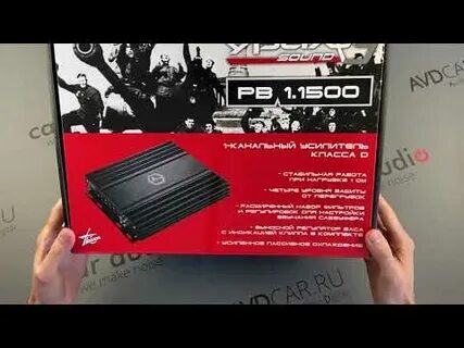 Победа 1500