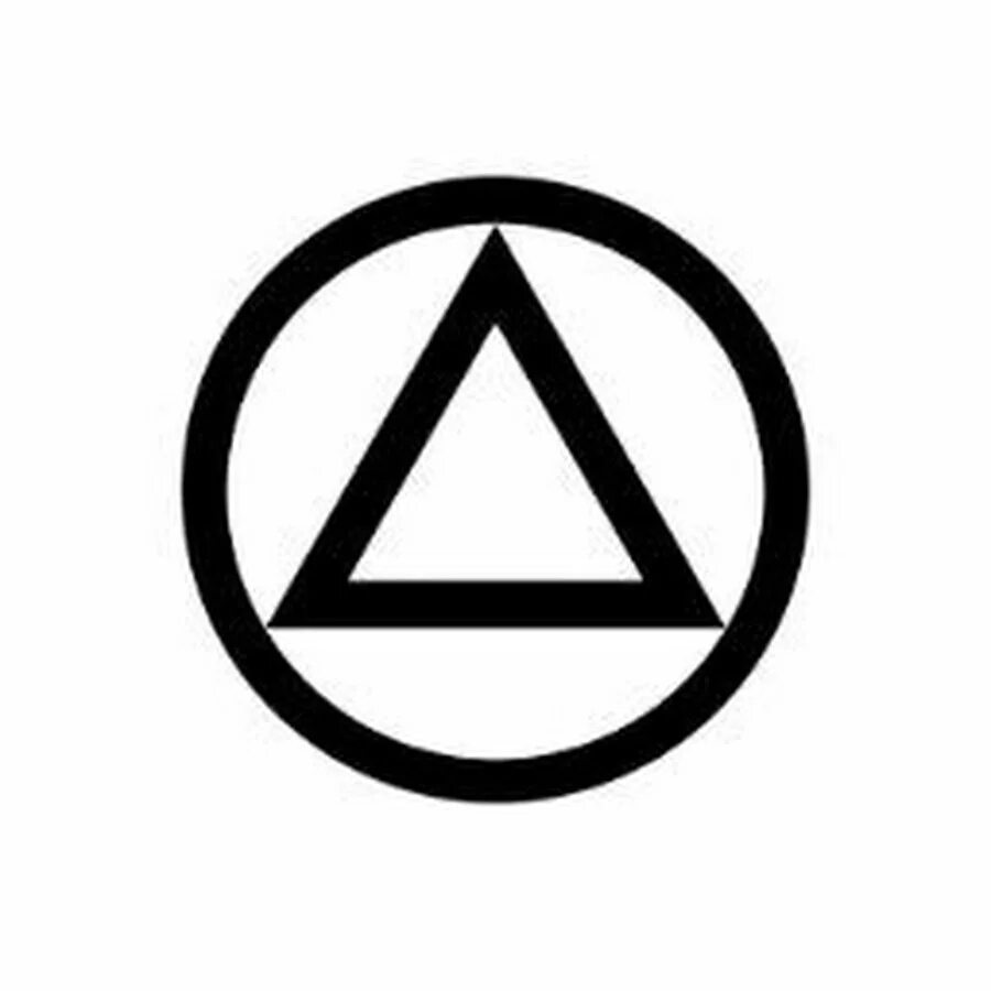 Квадратура круга алхимический символ. Знак круг перечеркнутый крестом. Круг зачеркнутый крестом. А в круге символ значение. Что значит круг внутри круга.