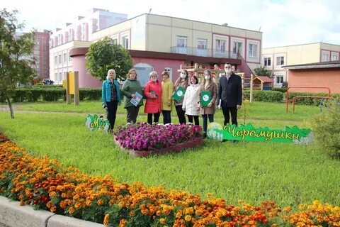 Новый детский сад в цветах