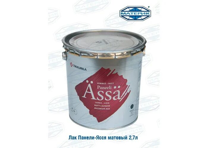 лак тиккурила панели ясся матовый. тиккурила панели ясся 10. тиккурила панели ясся цвет 3438. тиккурила ясся лак. тиккурила панели ясся на дереве.