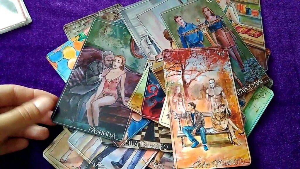Колода оракул тайны любви. Оракул любви таро значение. Оракул любви таро значение. Колода оракул тайны любви. Колода оракул тайны любви.