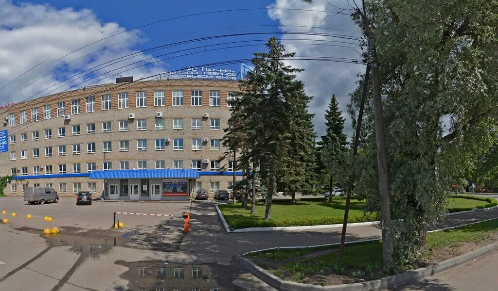 нпо квант новгород