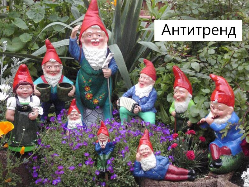 Ландшафтный дизайн гном Гномик на английском языке найдено 90 картинок