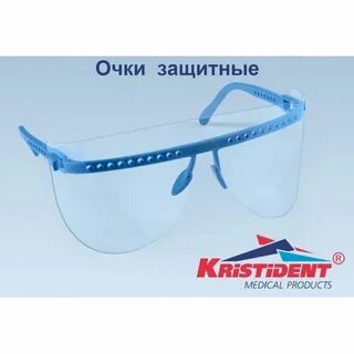 Экран защитный кристидент