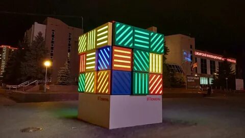 Рекламные арт объекты