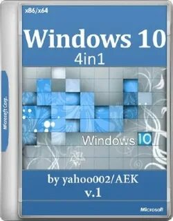 Windows 4 in 1