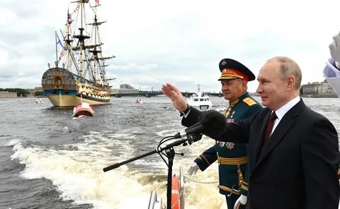 Праздник морфлота 2024