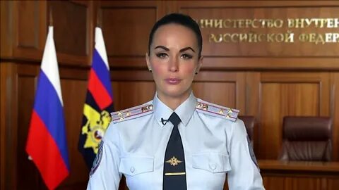 Волк полиция