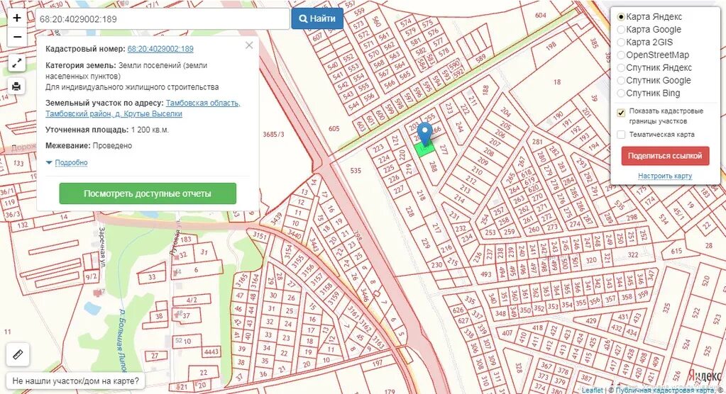 Карта земельных участков под ижс