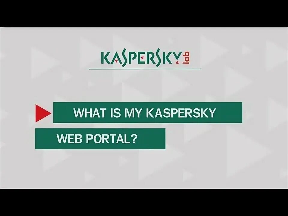 Mykaspersky kaspersky com личный кабинет