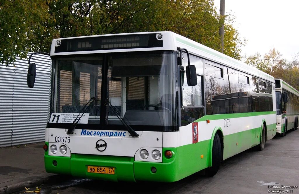 71 маршрут ярославль. паз вектор 320402-05. маршрут 71. хендай султан. 71 автобус хабаровск.