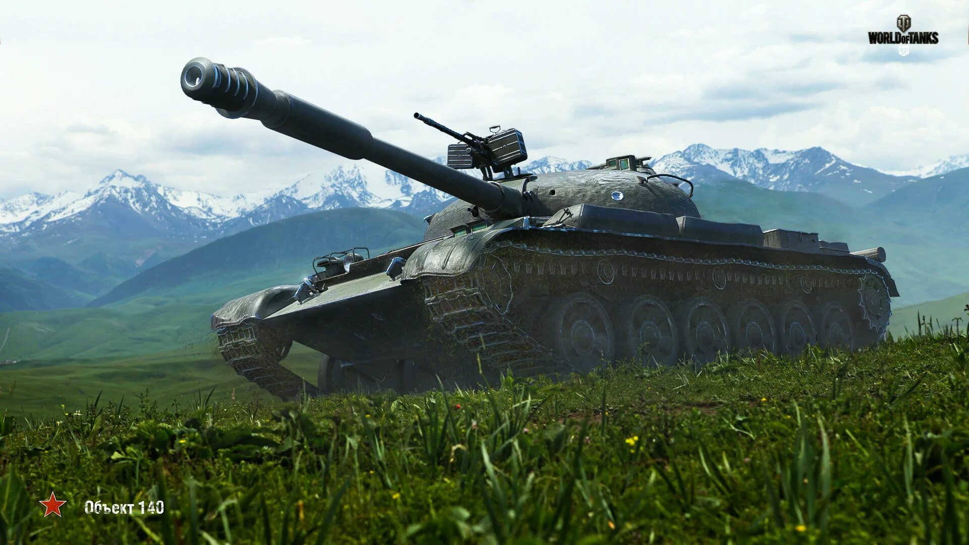 Https object. Танк объект 140. Ворлд оф танк объект 140. Танк 140 в World of Tanks. Объект 140 танк World of Tanks.