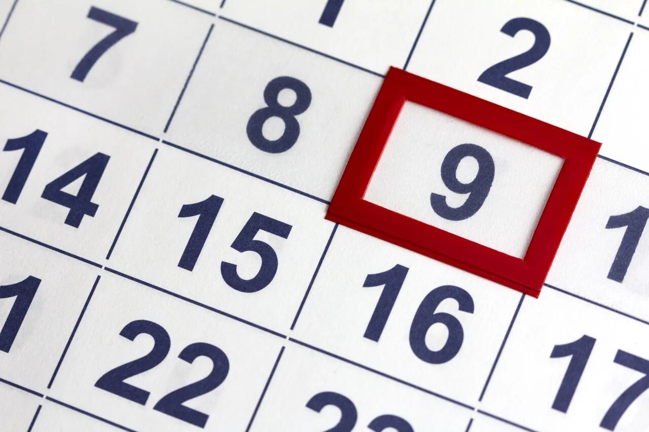 Первые числа января. Календарь для отметок. 9 Августа календарь. 9 Число на календаре.