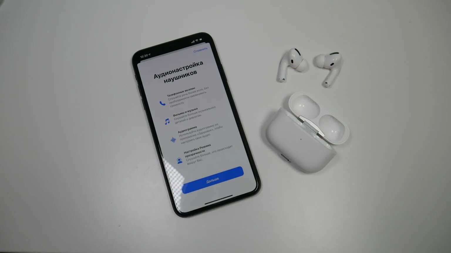 AIRPODS 2. Как прибавить звук на AIRPODS. Air pods Pro 2 чехол оригинал. Как прибавить звук на аирподс. Airpods стали тихо играть