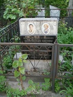 Пятницкое кладбище калуга