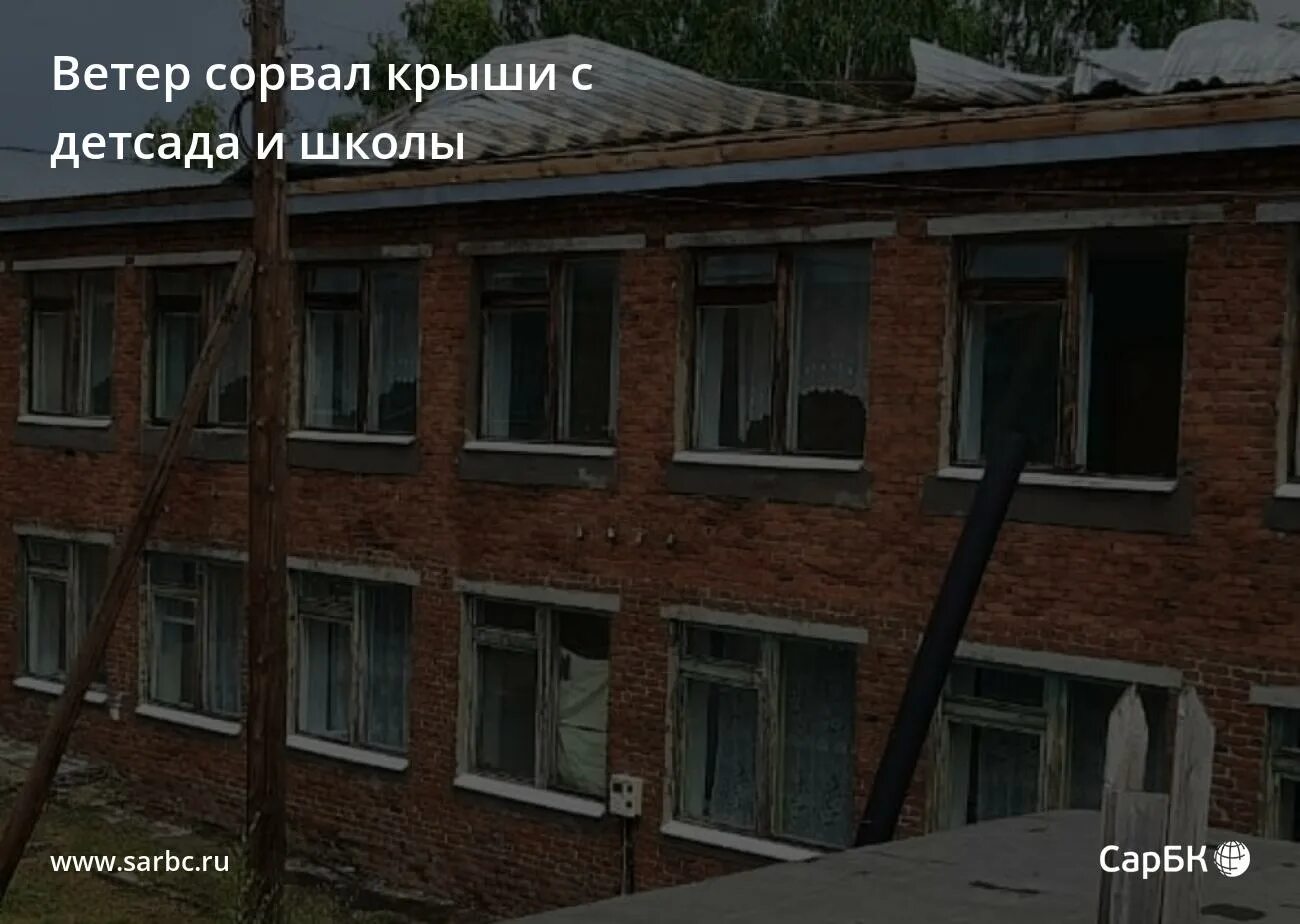 алексеевка турбаза хвалынский район. хвалынск сосновая маза. сосновая маза хвалынский район саратовская область. сосновый бор хвалынск. апалиха хвалынский район.