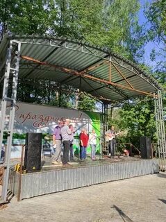 Погода в песочном рыбинском районе